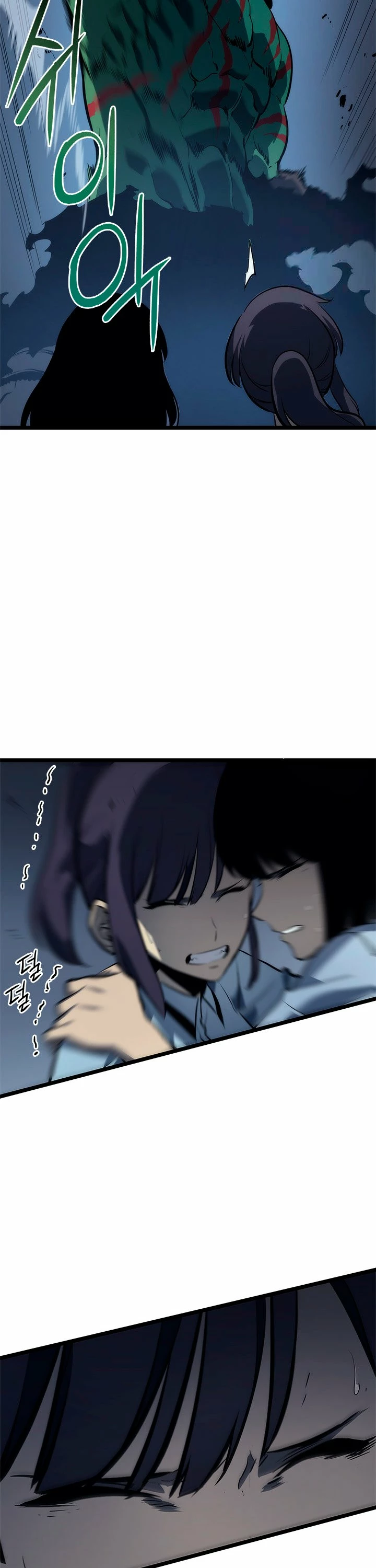 Solo Subiendo de level > Capitulo 118 > Page 31